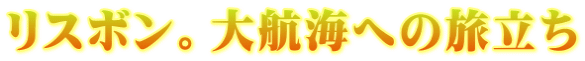 X{BqCւ̗